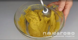 Фото приготовления рецепта: Острая горчица из порошка - шаг 3