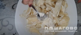 Фото приготовления рецепта: Семга, запеченная с картофелем, под сметанным соусом - шаг 1