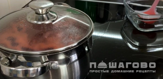 Фото приготовления рецепта: Сытный вегетарианский борщ без мяса - шаг 13