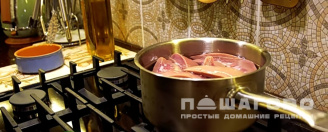 Фото приготовления рецепта: Рассольник московский - шаг 1
