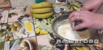 Фото приготовления рецепта: Банановый пирог в мультиварке - шаг 1