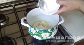 Фото приготовления рецепта: Белый соус для пиццы - шаг 5