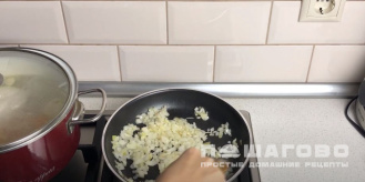 Фото приготовления рецепта: Паштет из куриной грудки - шаг 5
