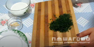 Фото приготовления рецепта: Картошка По-селянски - шаг 6