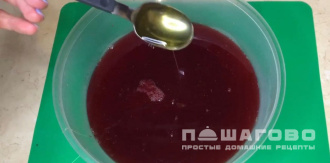 Фото приготовления рецепта: Сбитень безалкогольный - шаг 3