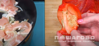 Фото приготовления рецепта: Паприкаш с курицей - шаг 6
