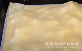 Фото приготовления рецепта: Баница болгарская - шаг 3