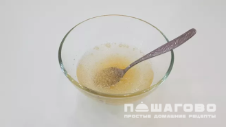 Фото приготовления рецепта: Фруктовый салат в сметанном желе - шаг 2