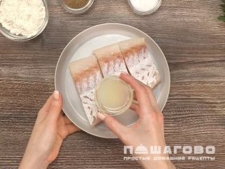 Фото приготовления рецепта: Стейк из трески - шаг 1