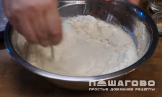 Фото приготовления рецепта: "Детройт" пицца - шаг 1