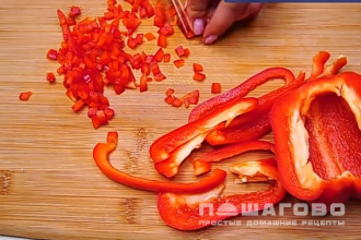 Фото приготовления рецепта: Шакшука (азербайджанская кухня) - шаг 1