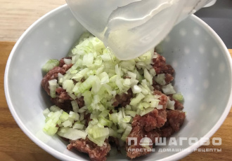 Фото приготовления рецепта: Манты - шаг 5