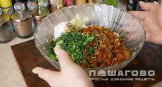 Фото приготовления рецепта: Постные вегетарианские котлеты - шаг 8