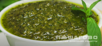 Фото приготовления рецепта: Соус Песто (Pesto) - шаг 5