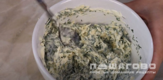 Фото приготовления рецепта: Ассорти из кабачков и баклажанов - шаг 8