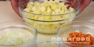 Фото приготовления рецепта: Сырный суп-пюре - шаг 1