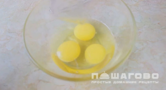 Фото приготовления рецепта: Пудинг клути - шаг 7