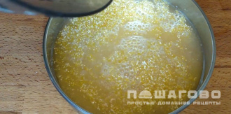 Фото приготовления рецепта: Мамалыга из кукурузной крупы - шаг 1