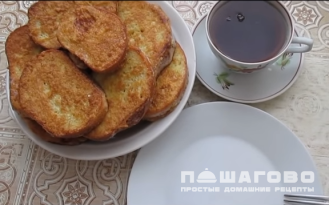 Фото приготовления рецепта: Гренки с яйцом без молока - шаг 3