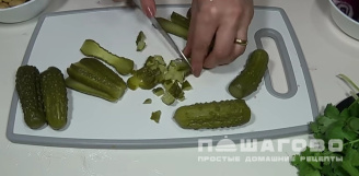 Фото приготовления рецепта: Армянский винегрет - шаг 4