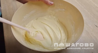 Фото приготовления рецепта: Халва Самаркандская - шаг 8