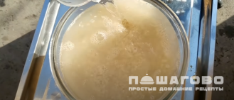 Фото приготовления рецепта: Самаркандский плов - шаг 9