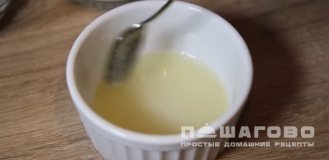 Фото приготовления рецепта: Кофейная намелака - шаг 1