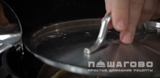 Фото приготовления рецепта: Гёдза - шаг 20