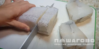 Фото приготовления рецепта: Макрурус на сковороде - шаг 1