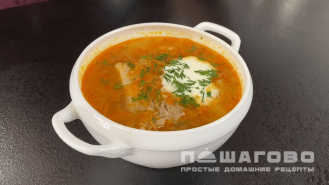 Фото приготовления рецепта: Капустняк по-домашнему - шаг 6
