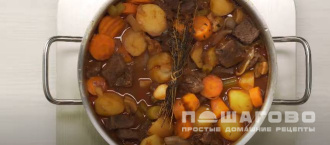 Фото приготовления рецепта: Мясное рагу - шаг 4