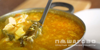 Фото приготовления рецепта: Бульон с яйцом - шаг 11