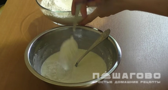 Фото приготовления рецепта: Тесто на майонезе - шаг 3