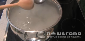 Фото приготовления рецепта: Простой компот из ревеня - шаг 2
