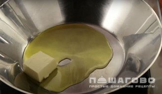 Фото приготовления рецепта: Говядина по-бургундски - шаг 6