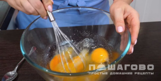Фото приготовления рецепта: Голубцы из блинов - шаг 1