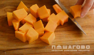 Фото приготовления рецепта: Крем-суп из тыквы - шаг 1