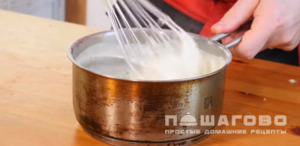 Фото приготовления рецепта: Сливочно-сырный соус для пасты - шаг 7