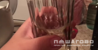 Фото приготовления рецепта: Домашний козий сыр - шаг 3