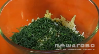 Фото приготовления рецепта: Намазка для бутербродов из рыбных консервов - шаг 2