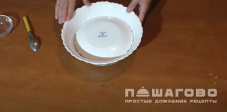 Фото приготовления рецепта: Пелядь (сырок) пряного посола - шаг 3