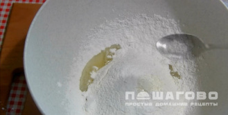 Фото приготовления рецепта: Глазурь для имбирных пряников - шаг 1
