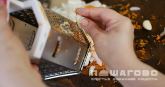 Фото приготовления рецепта: Постные вегетарианские котлеты - шаг 3