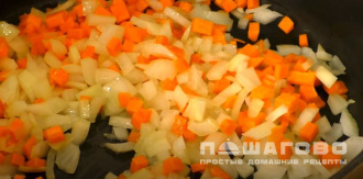 Фото приготовления рецепта: Перлотто с овощами и зеленью - шаг 5