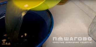 Фото приготовления рецепта: Лимонад домашний из апельсинов - шаг 6