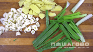 Фото приготовления рецепта: Ножки свиные по-китайски - шаг 1
