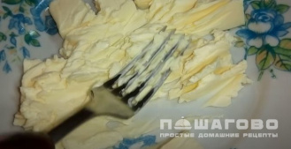 Фото приготовления рецепта: Икра из селедки с морковью и плавленным сыром - шаг 3