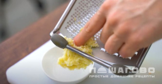 Фото приготовления рецепта: Томленая говядина с овощами - шаг 4