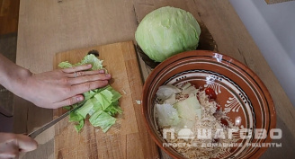 Фото приготовления рецепта: Салат Цезарь без мяса (веганский) - шаг 5