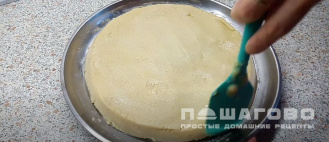 Фото приготовления рецепта: Дагестанская халва - шаг 5
